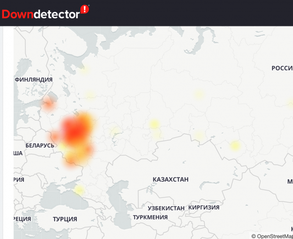 Соседние регионы мтс описание